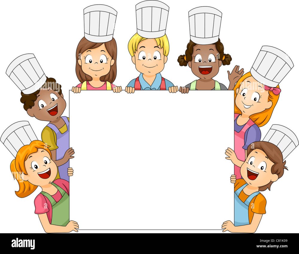 Рамка Поваренок