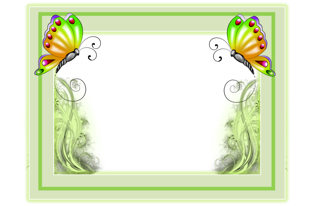 Красивая рамка