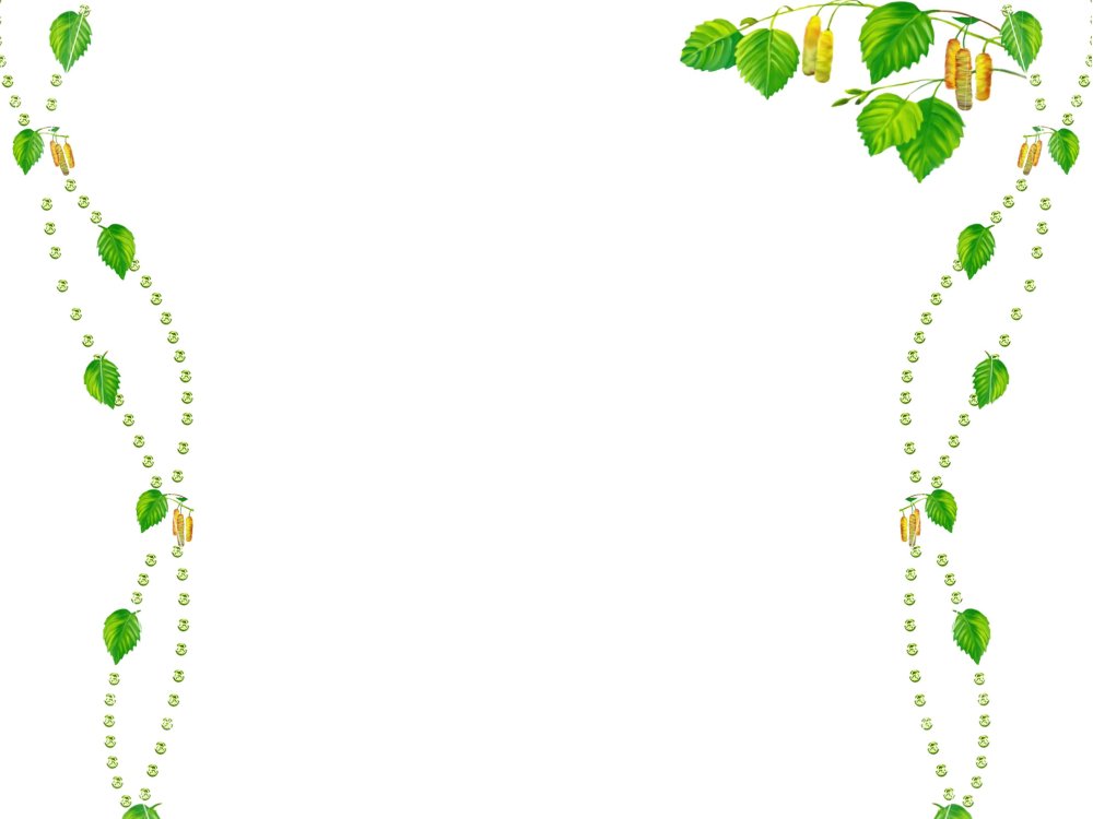 Рамка на прозрачном фоне