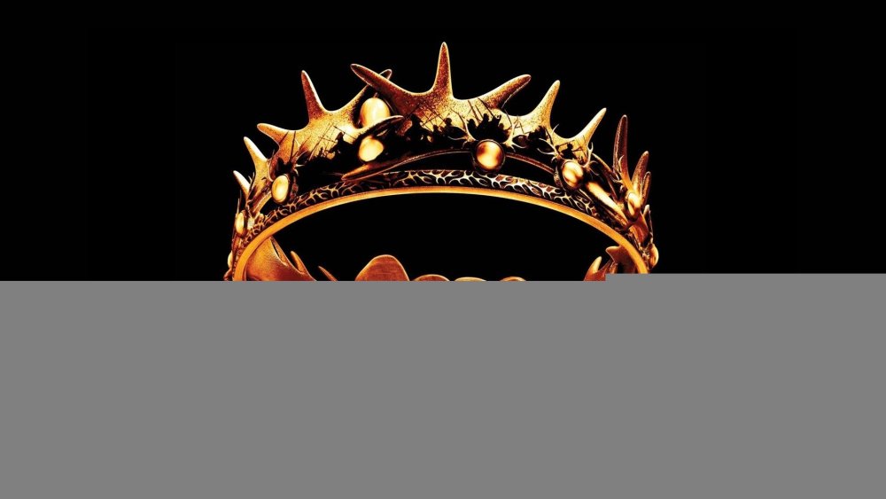 Корона Вестероса