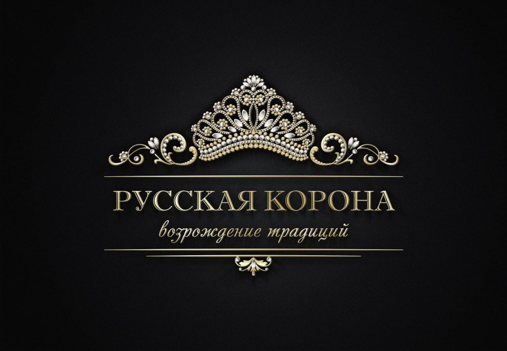 Золотая корона на черном фоне