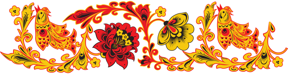 Рамка в стиле Хохлома