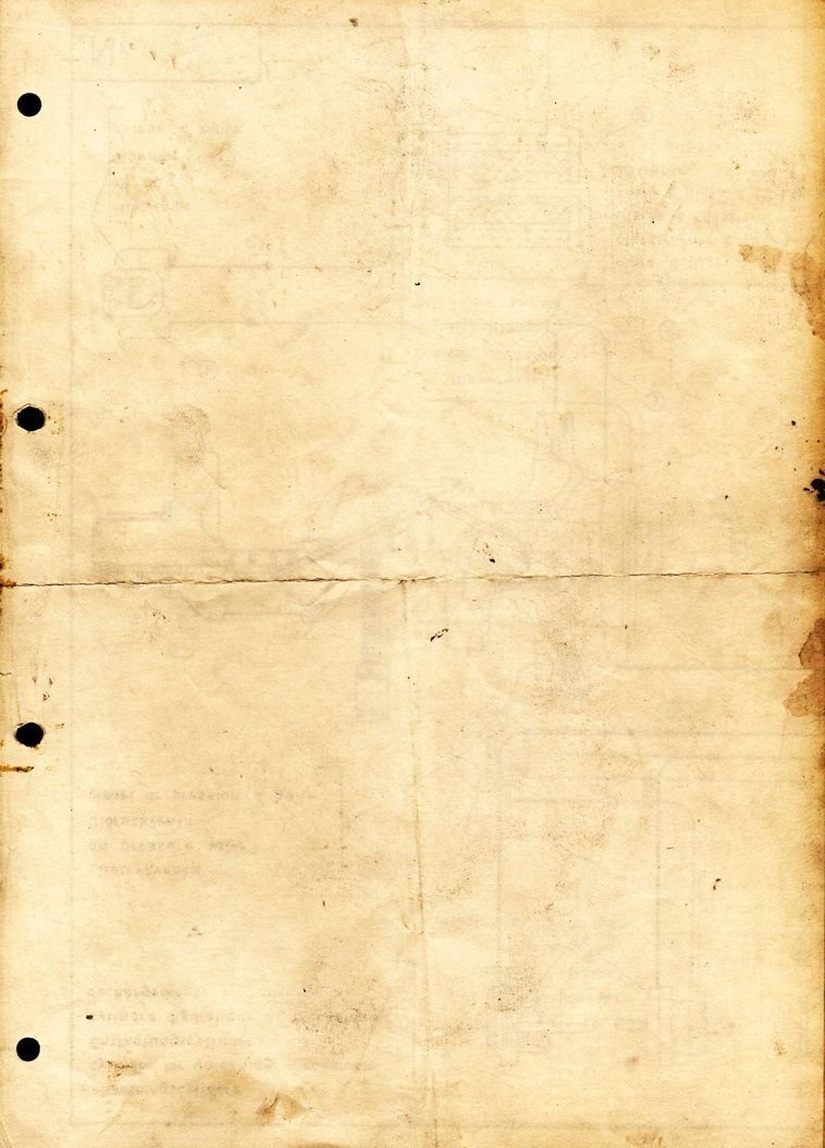 Состаренный лист бумаги