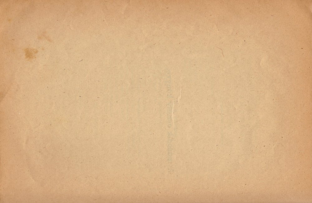 Текстура старой бумаги с линиями