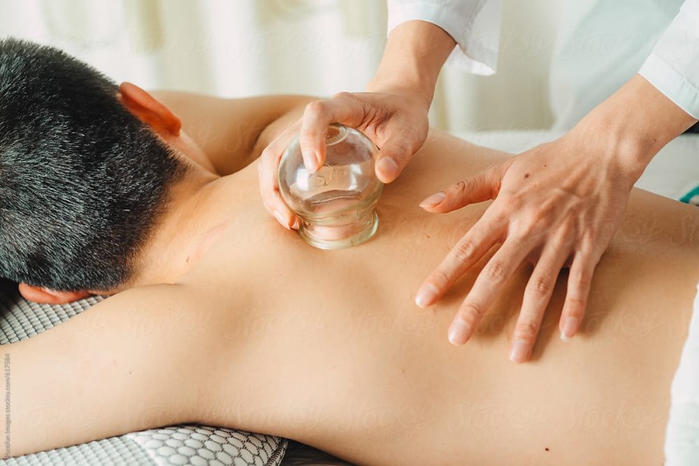 Хиджама иконка