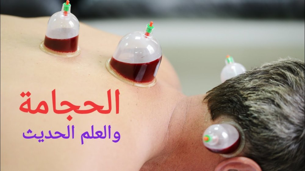 Медицинский фон для презентации