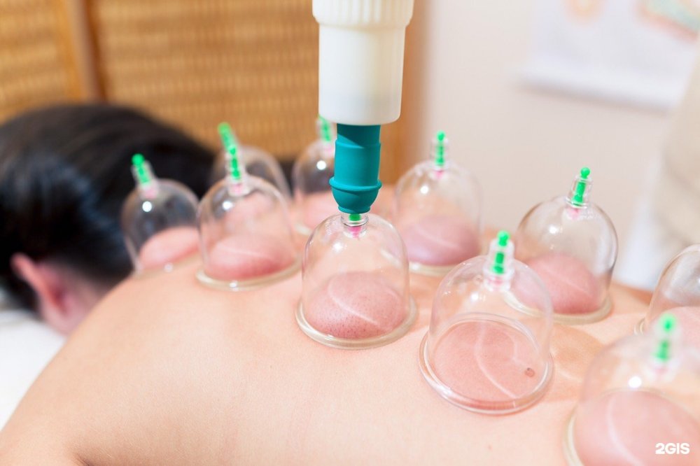 Хиджама банка вектор