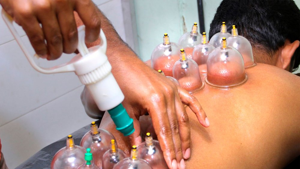 Хиджама лого