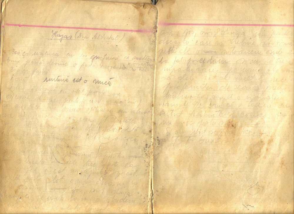 Старая бумага СССР