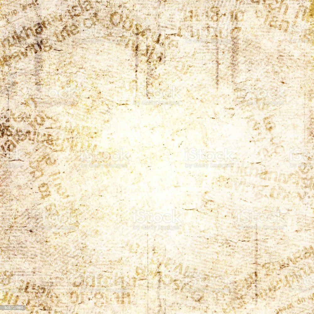 Бежевый Газетный фон