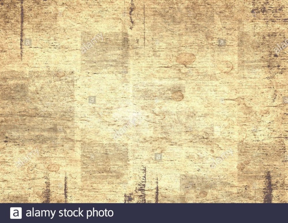 Газетный фон