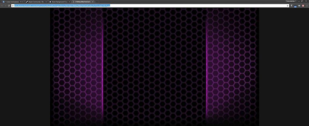 Фон стим с рамками