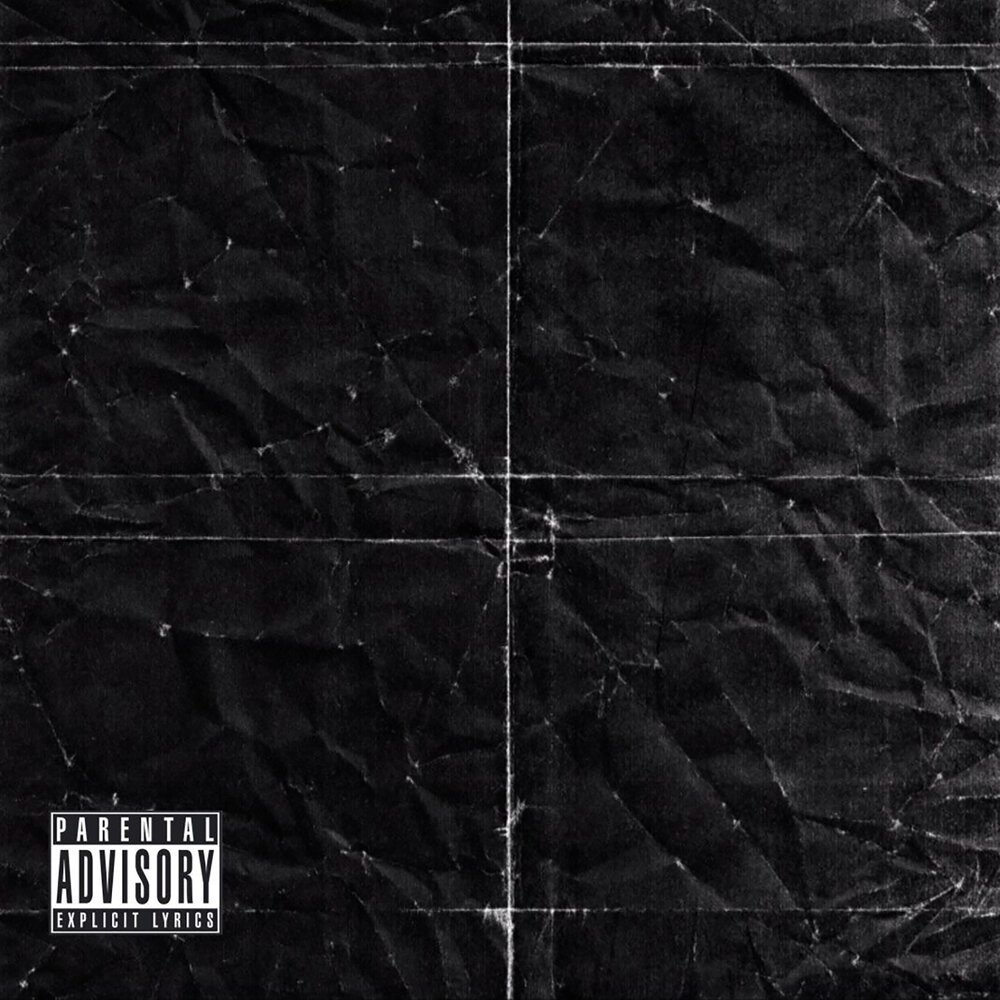 УННВ альбом черная кассета