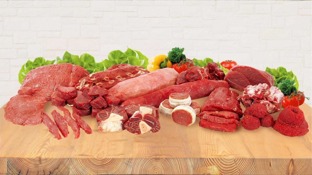 Мясо говядина