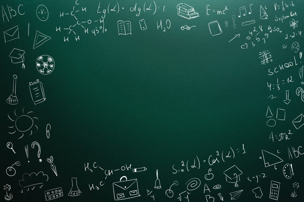 Математический фон