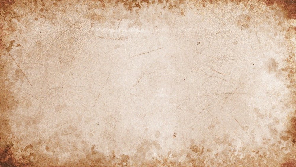 Старинная бумага фон