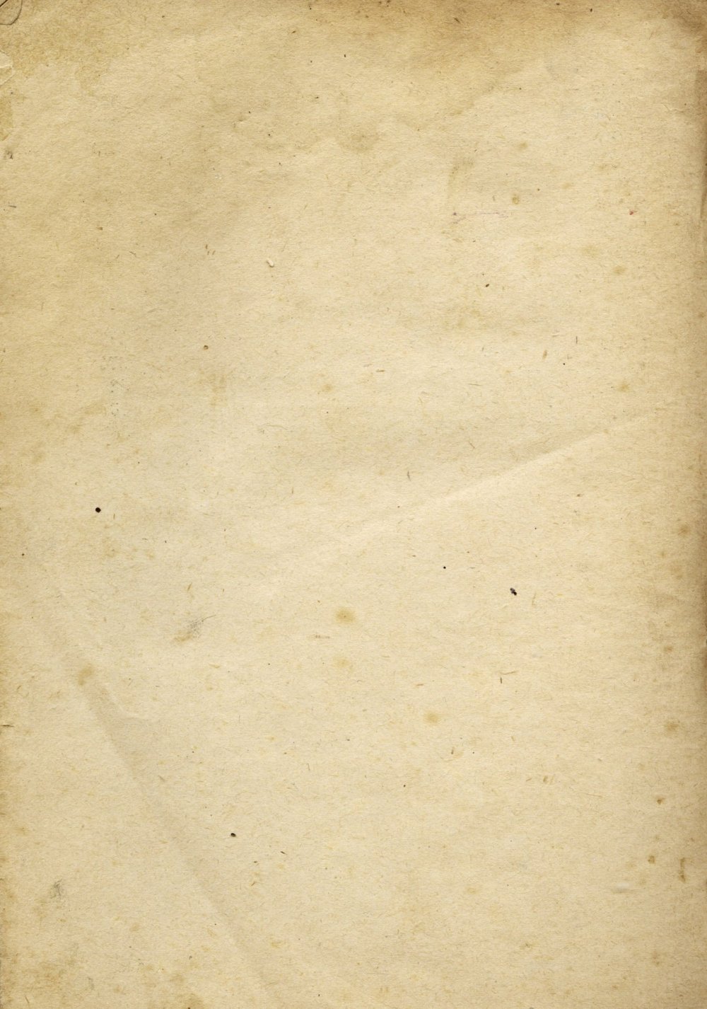 Старая бумага фон