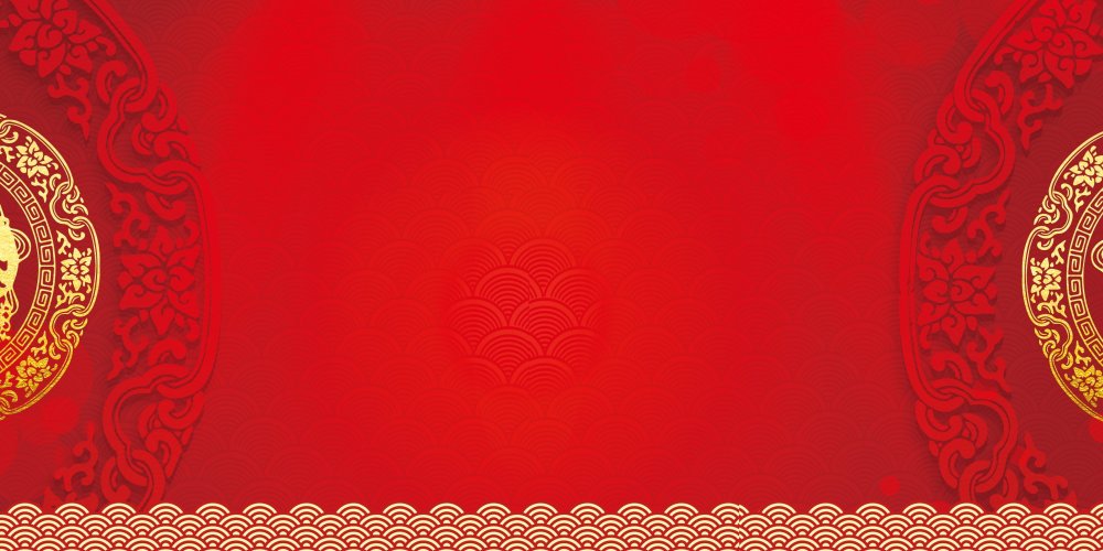 Баннер в Восточном стиле