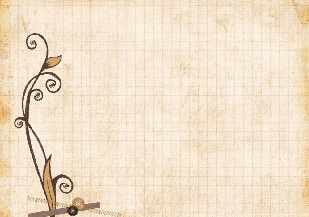 Фон для презентации литература