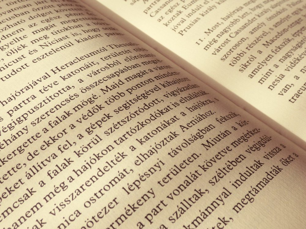 Страница из книги