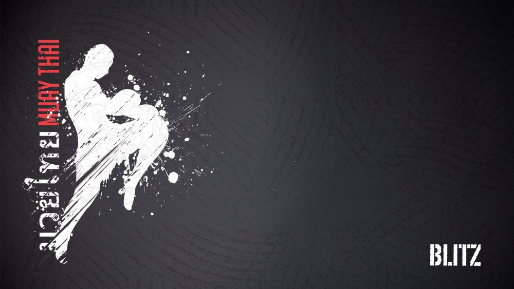 Единоборства абстракция