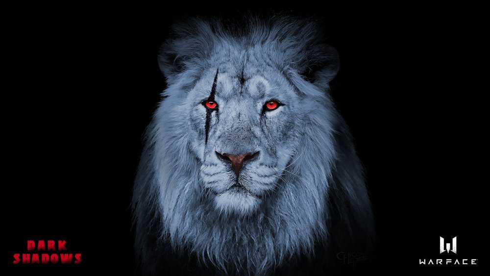 Лев с красными глазами