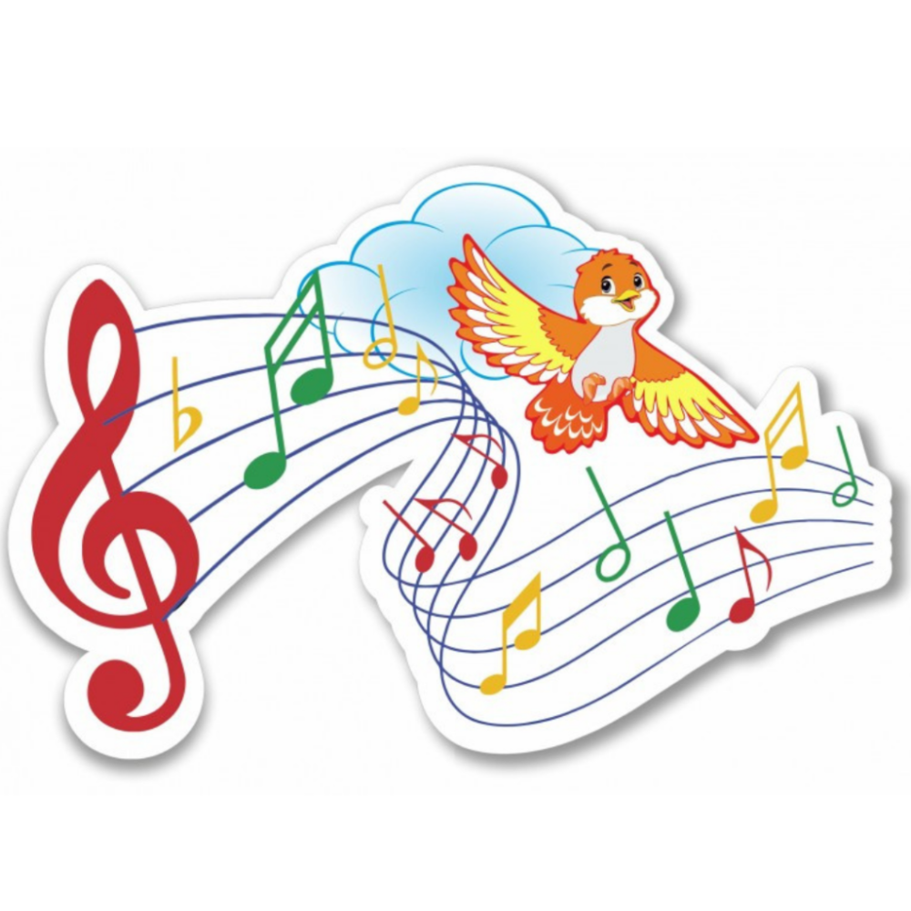 Музыкальное занятие