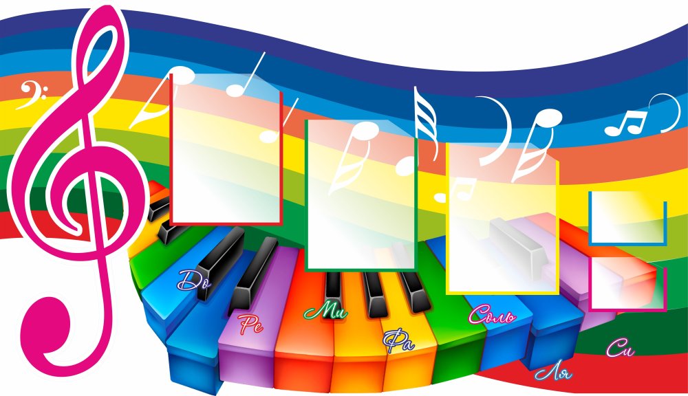 Музыкальный стенд в детском саду