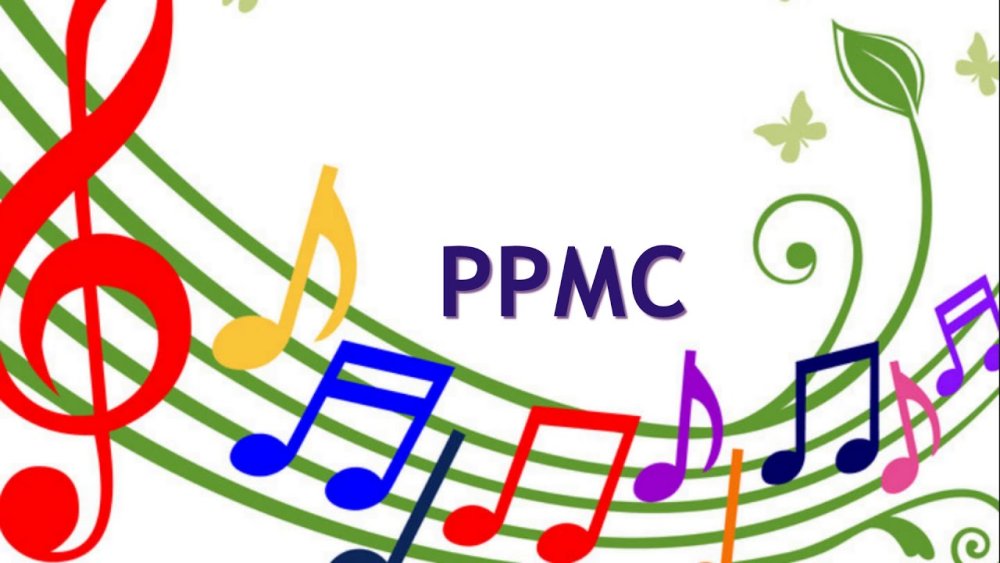 Музыкальный фон