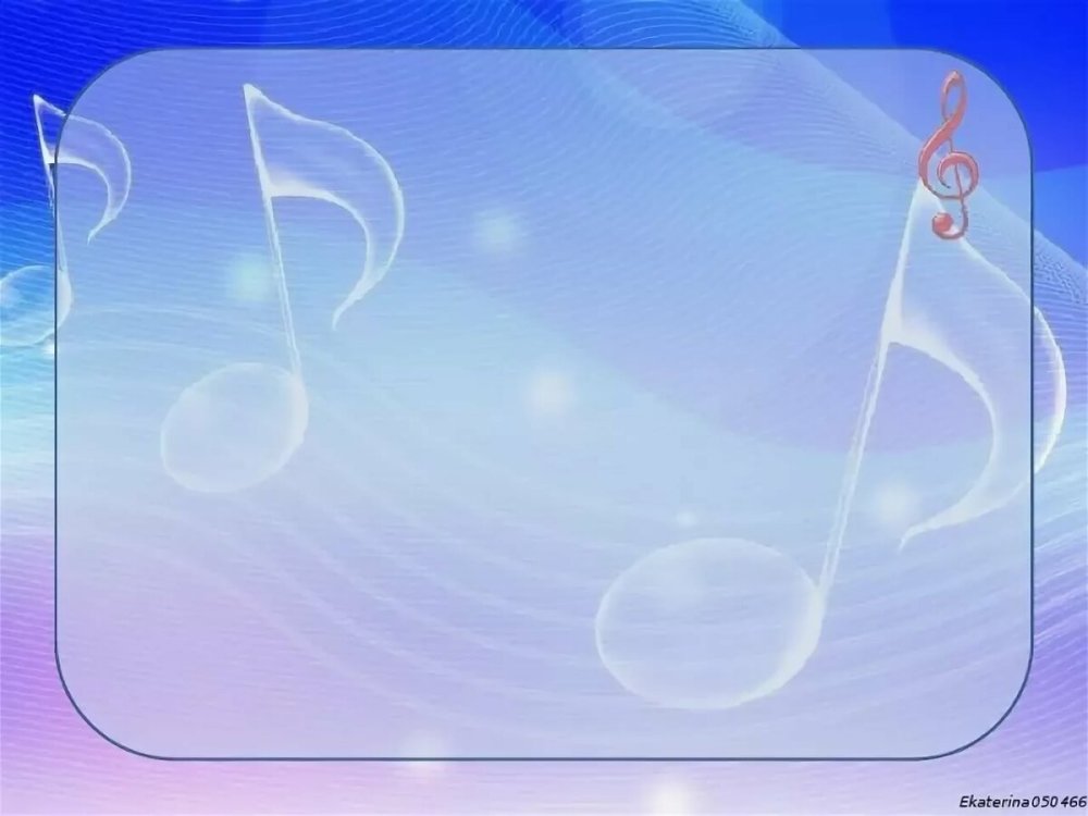 Муз руководитель в детском саду