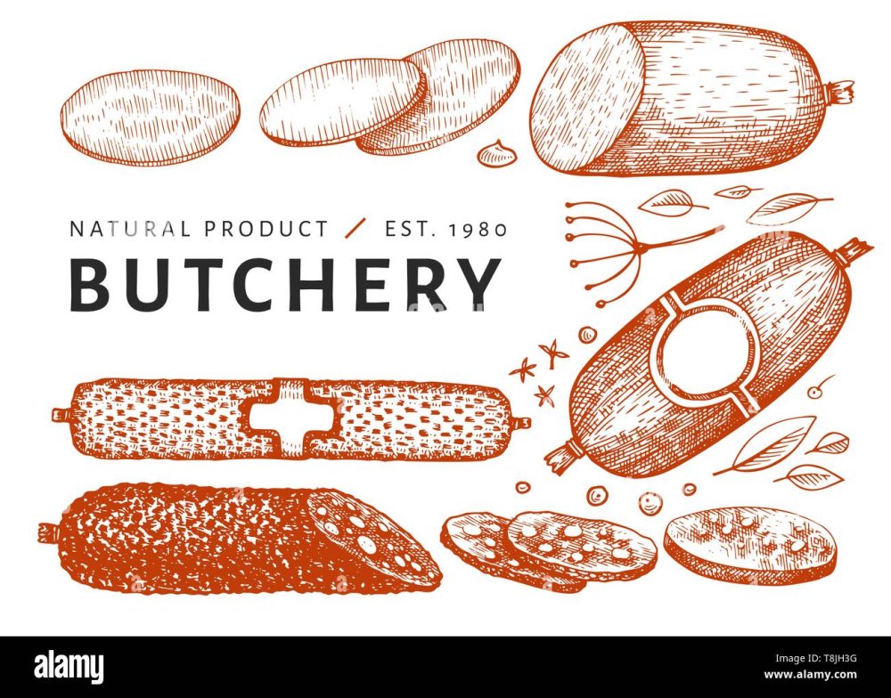 Этикетка колбасы вектор