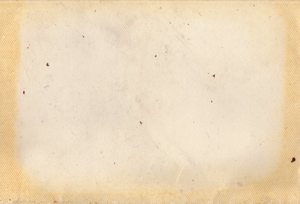 Старая бумага