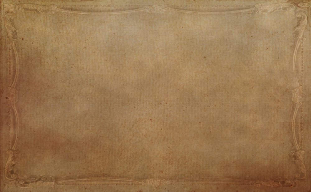 Фон для презентации Старая книга