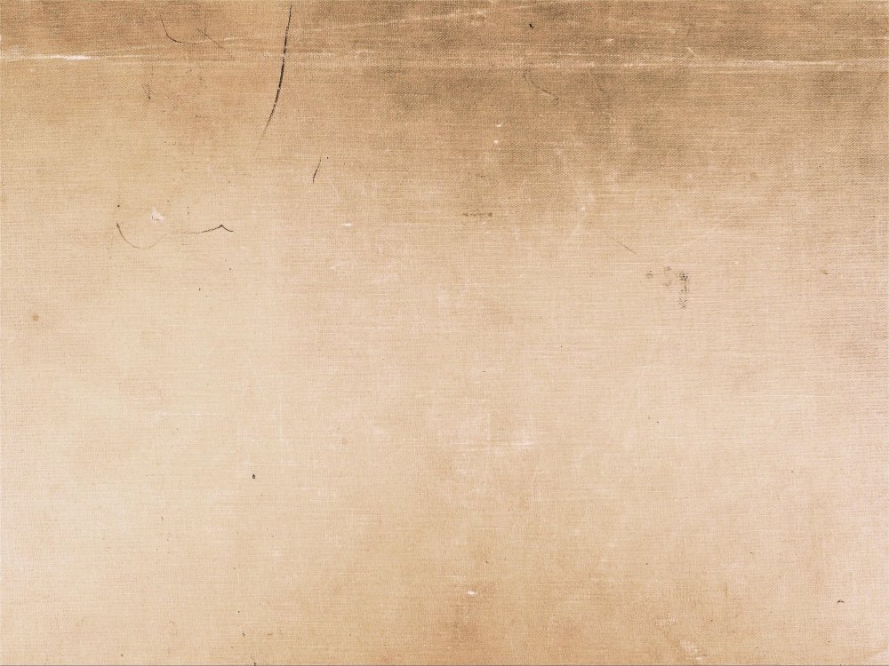 Бумага газетная