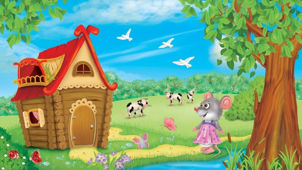 Полянка с домиком для детей