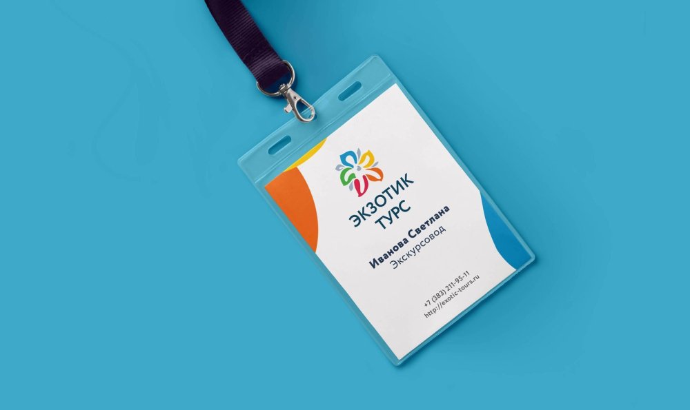 Фирменные бейджи