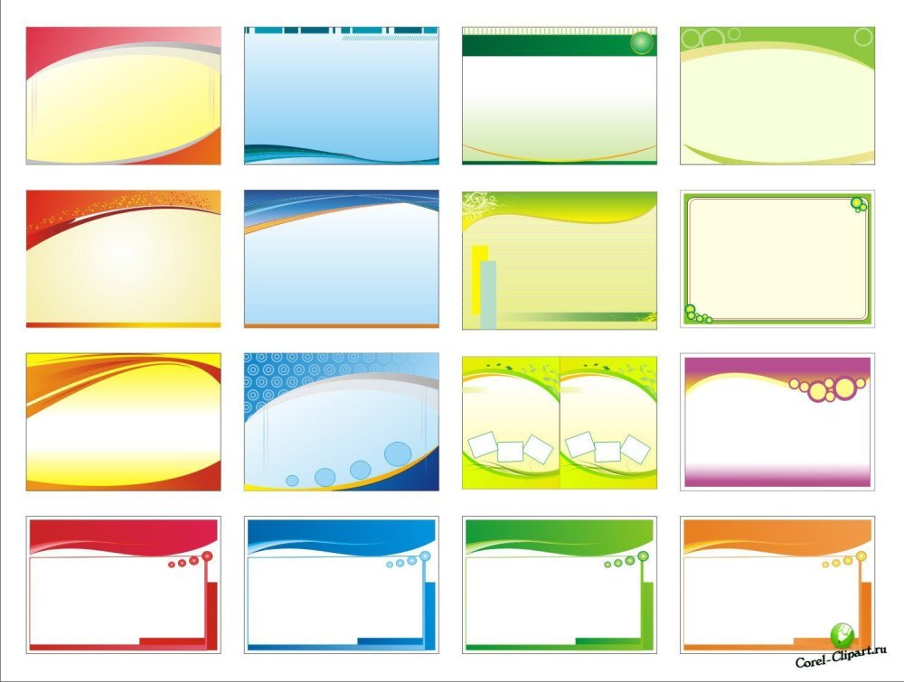 Фон для буклета