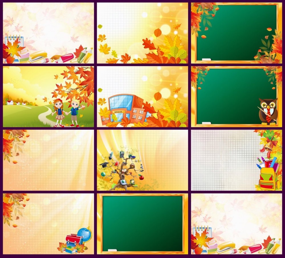 Бейджик для первоклассника