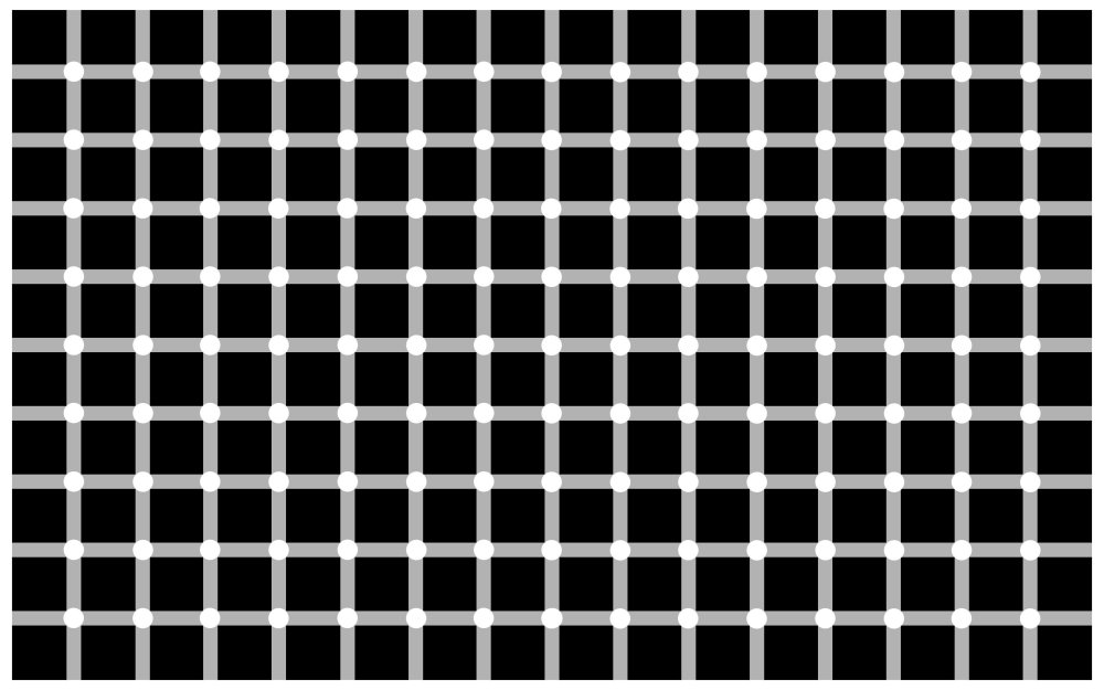 Черно белая сетка