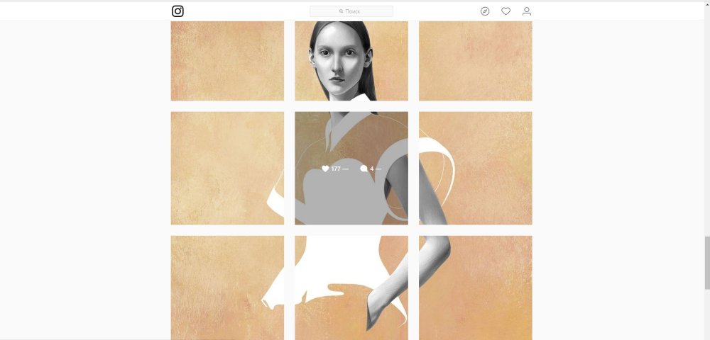 Шаблоны баннеров для Инстаграмм