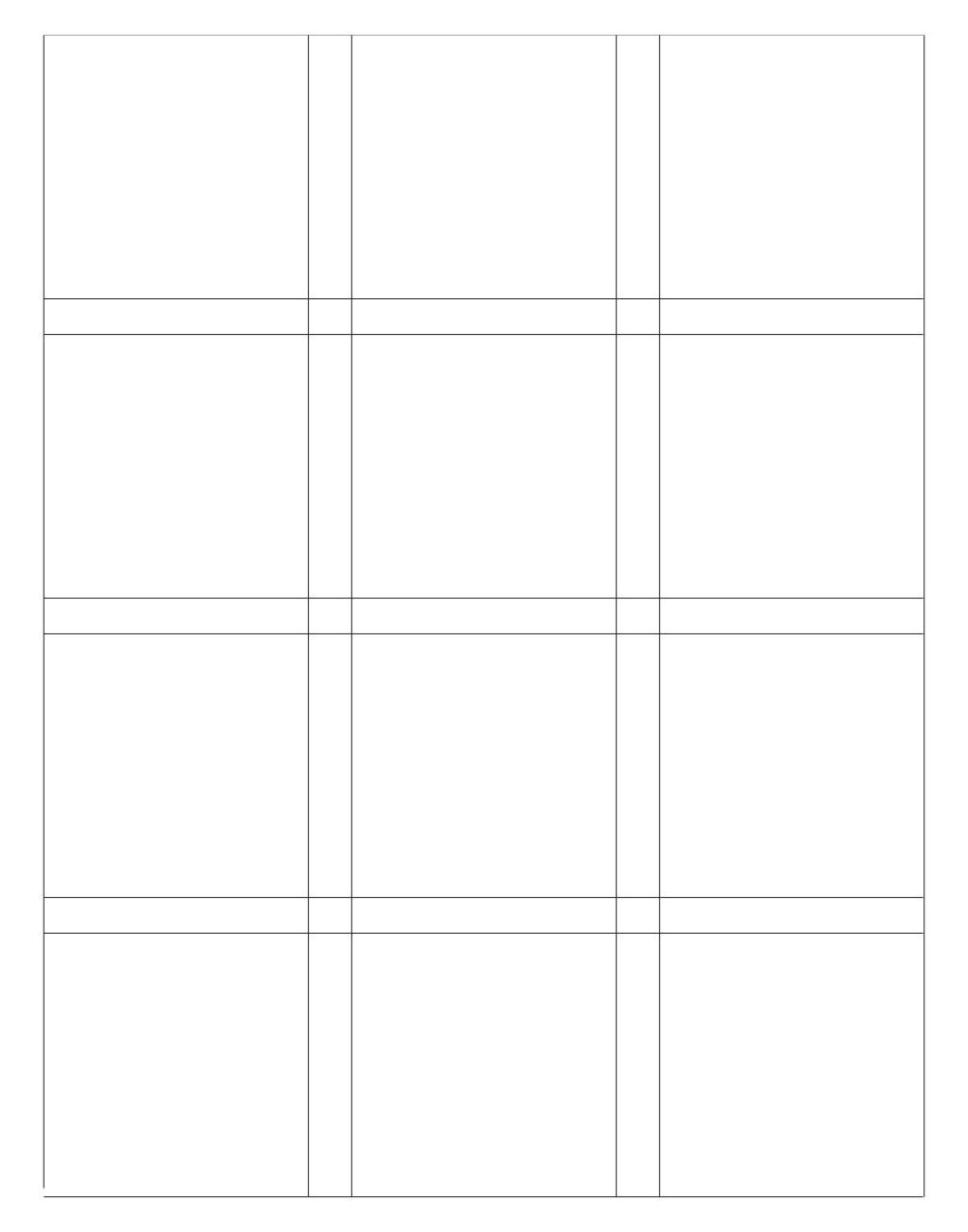 Сетка для Инстаграм на 12 постов