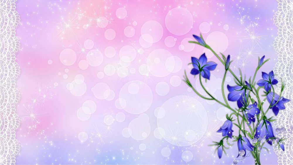 Фоны для поздравительных слайдов