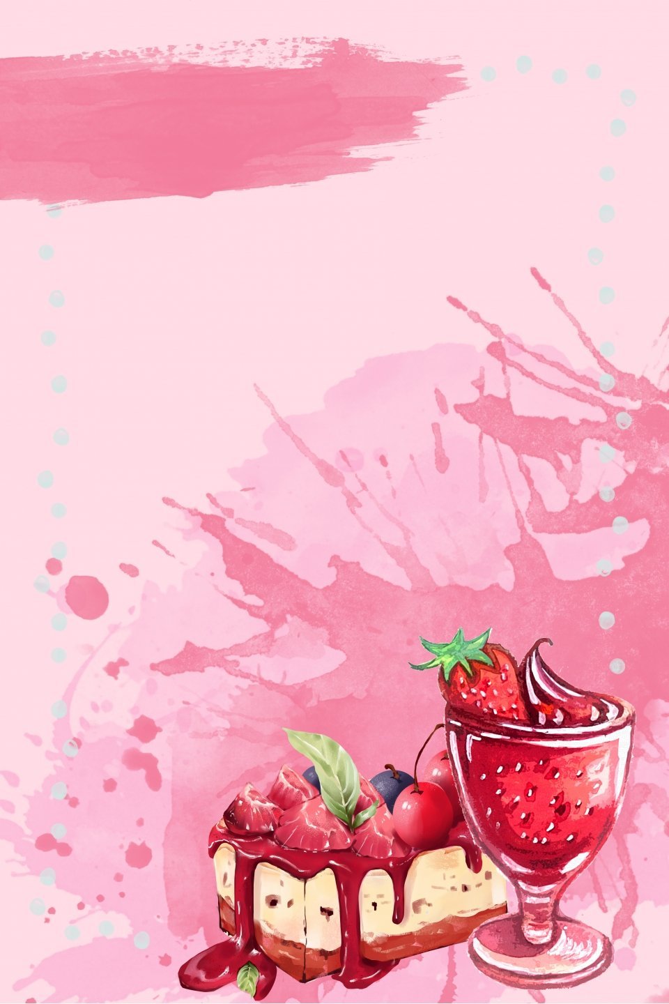 Кондитерские изделия пирожные