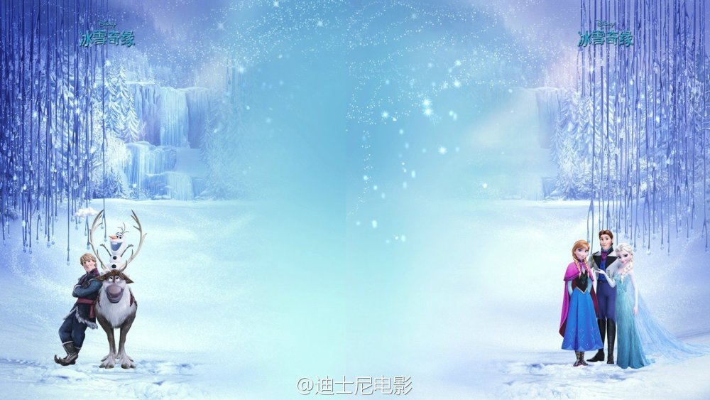 Холодное сердце фон