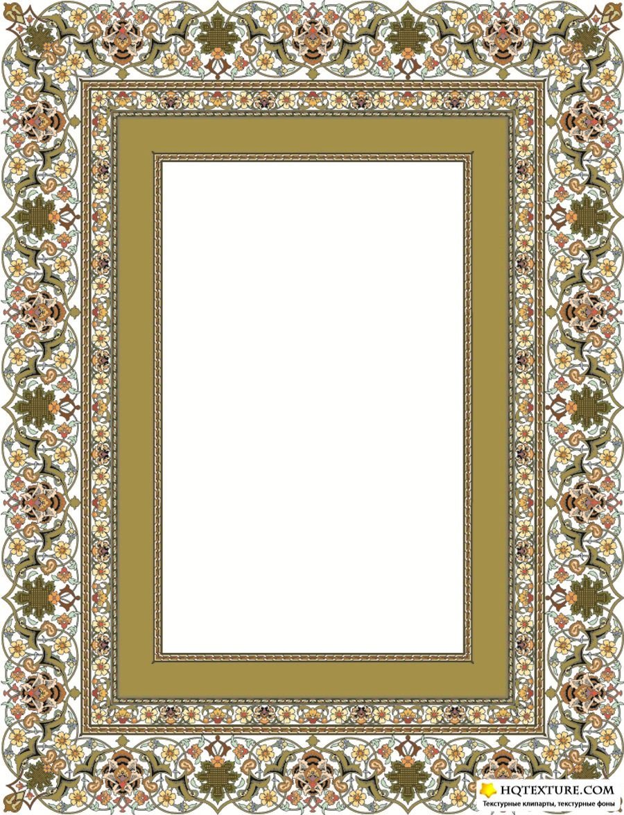 Православные рамки