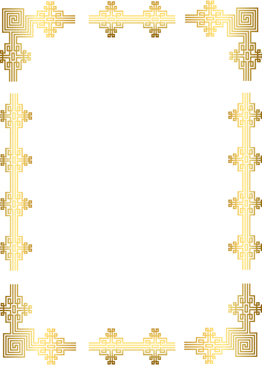 Красивые рамки для пригласительных