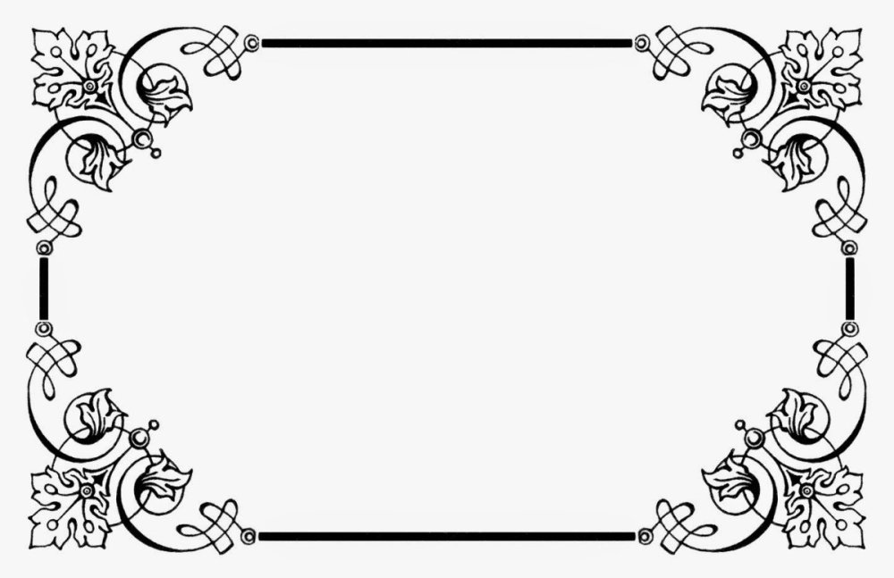 Православные рамки