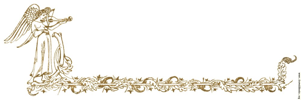 Рамка для сертификата