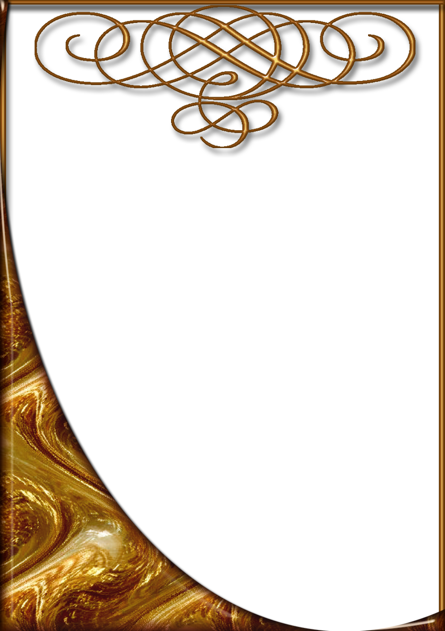 Синяя рамка для фотошопа