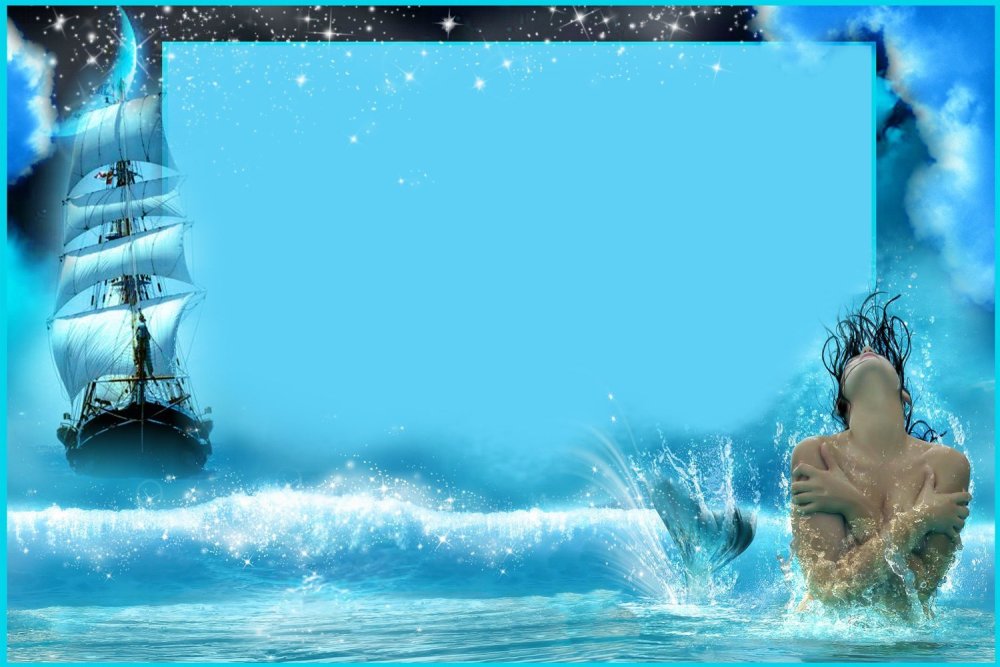 Рамка для приглашения